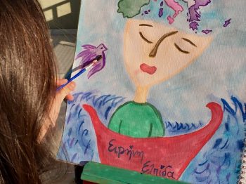 Οχτάχρονη μαθήτρια ζωγραφίζει την Ευρώπη που ονειρεύεται και διακρίνεται σε Πανελλήνιο Διαγωνισμό