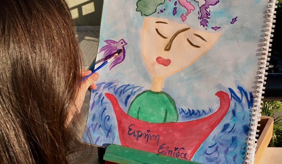 Οχτάχρονη μαθήτρια ζωγραφίζει την Ευρώπη που ονειρεύεται και διακρίνεται σε Πανελλήνιο Διαγωνισμό