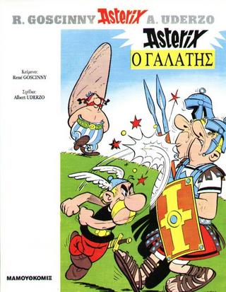 comics - asterix