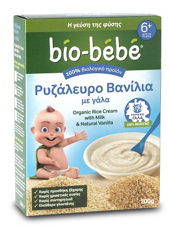 ΈΛΗΞΕ | Κερδίστε τις νέες βιολογικές βρεφικές κρέμες bio-bébé με γάλα!