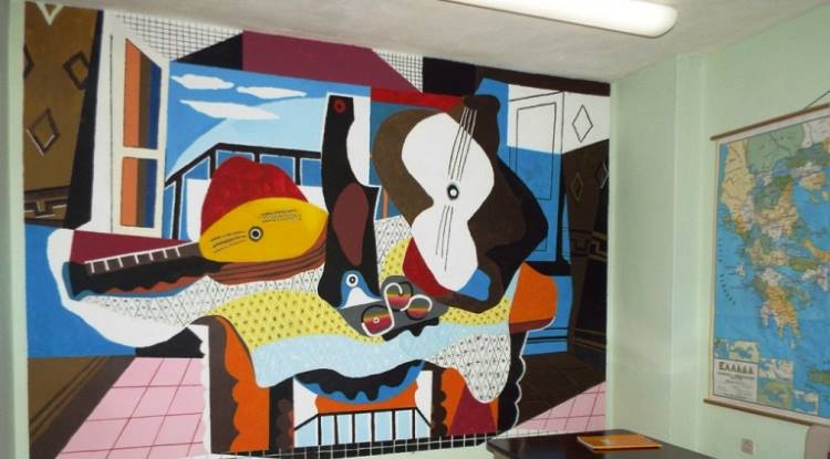 Τρίκαλα - Ένα σχολείο γεμάτο τέχνη και πίνακες ζωγραφικής