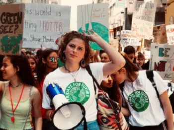 Οι Έλληνες μαθητές διαμαρτύρονται στις πλατείες για την κλιματική αλλαγή