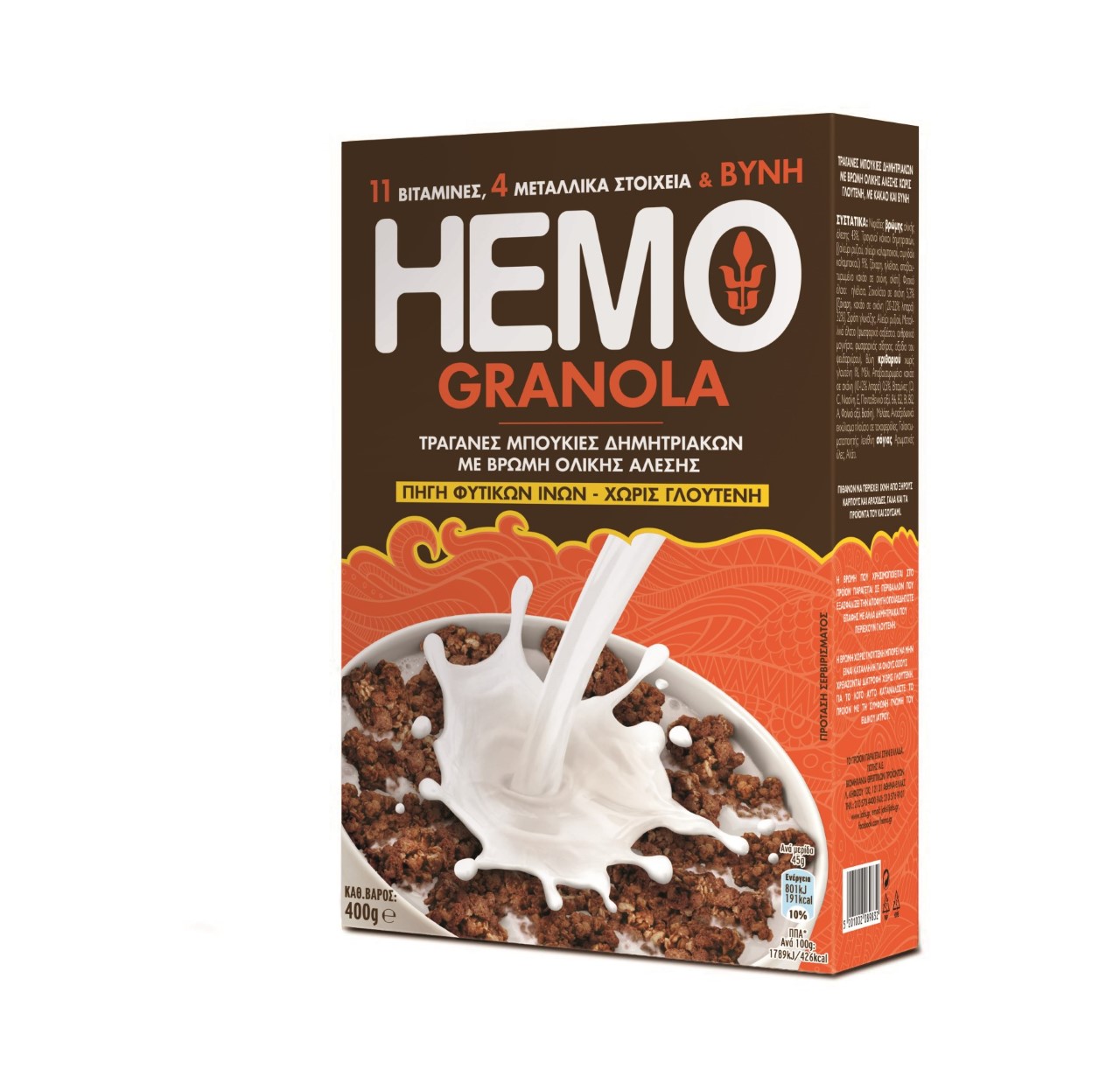 HEMO Granola
