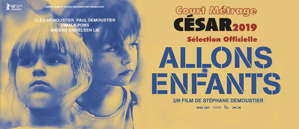 4 δωρεάν ταινίες για παιδιά ηλικίας 2 έως 12 ετών από το Φεστιβάλ Κινηματογράφου Θεσσαλονίκης