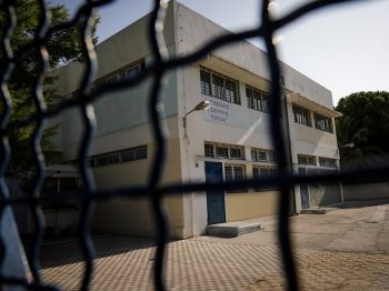 Lockdown στην Αττική: Κλείνουν τα σχολεία και τέλος το click away για 2 εβδομάδες