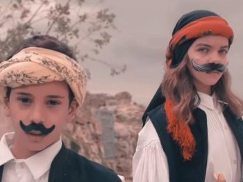 "ΕΛΕΥΘΕΡΙΑ": Η συγκινητική ταινία των μικρών μαθητών του Ναυπλίου για την Επανάσταση του '21