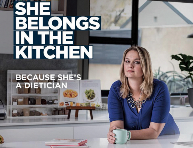"Η θέση της είναι στην κουζίνα" - Μια εξαιρετική καμπάνια για την υπέρβαση των έμφυλων στερεοτύπων