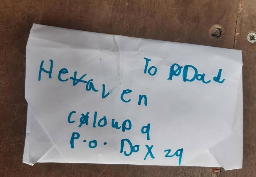 Ταχυδρόμος επέστρεψε γράμμα 8χρονης για την Γιορτή του Πατέρα με διεύθυνση τον Παράδεισο