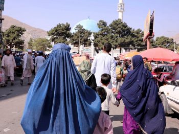 Αφγανιστάν: Οι φοιτήτριες θα πρέπει να φορούν αμπάγια και νικάμπ