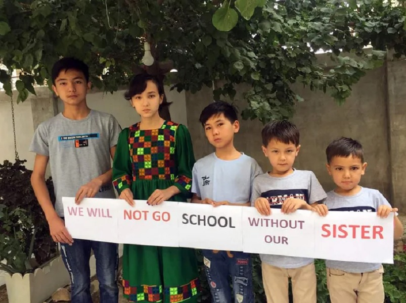 Αφγανιστάν - Δεν πάμε στο σχολείο χωρίς την αδερφή μας