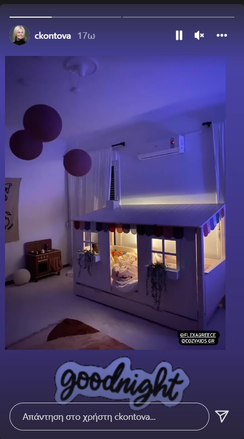Χριστίνα Κοντοβά | Δείτε το παιδικό δωμάτιο που δημιούργησε για την κόρη της Ada, με επιρροές από Αφρική
