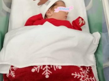 Αρεταίειο Νοσοκομείο: Τα νεογέννητα μωράκια ντύθηκαν ταρανδάκια και μας ευχήθηκαν καλή χρονιά