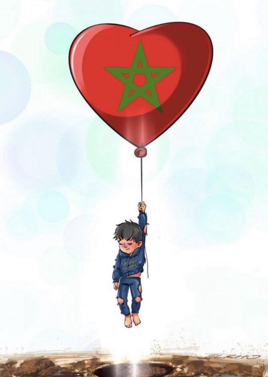 Παγκόσμια θλίψη για τον 5χρονο Rayan