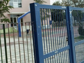 Γέρακας: Μαθητής θύμα μπούλινγκ πήγε στο σχολείο του με αεροβόλο
