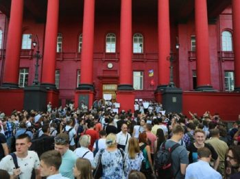 Η σπάνια πρωτοβουλία Έλληνα πανεπιστημιακού για Ουκρανούς φοιτητές