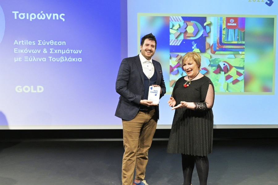Tριπλή βράβευση για τη Svoora στα Toys Awards 2022