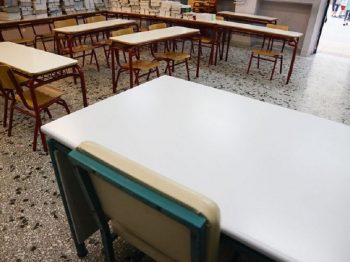 Σχολεία: Στην τελική ευθεία πριν από τις Πανελλήνιες 2022 - Πότε τελειώνουν τα μαθήματα