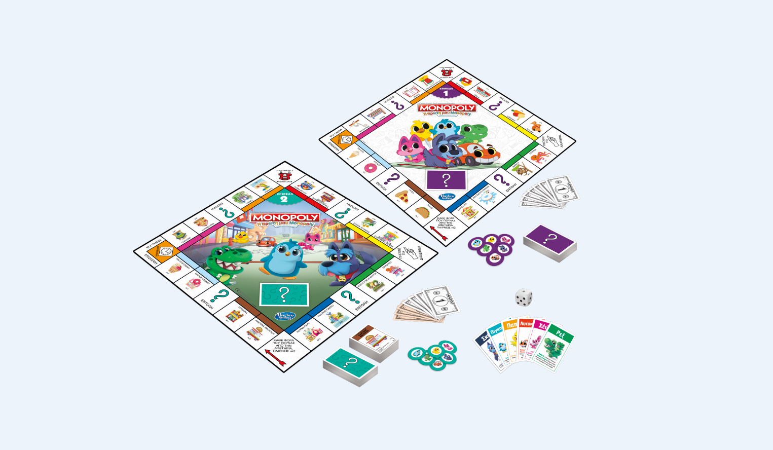 Ποιοτικός χρόνος με τα παιδιά | Η νέα έκδοση της Monopoly κάνει τη μάθηση διασκέδαση