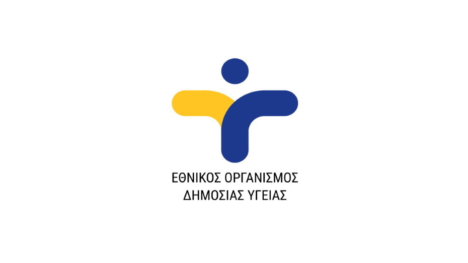 Πρώτος θάνατος παιδιού από ηπατίτιδα αδιευκρίνιστης αιτιολογίας στην Ελλάδα
