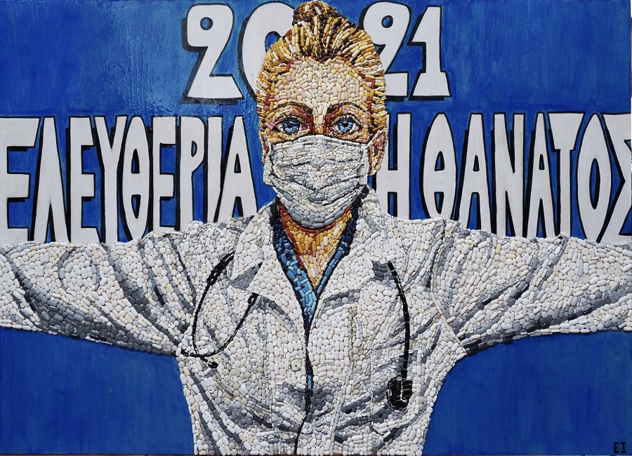 Γιατρός φτιάχνει έργα τέχνης με… ληγμένα χάπια στο νοσοκομείου Ρεθύμνου