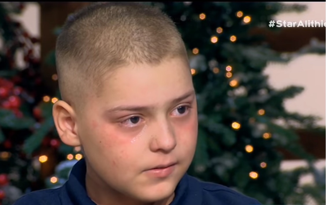 Ο μικρός Θοδωρής που παλεύει με τον καρκίνο δώρισε το επίδομά του σε άλλα παιδιά