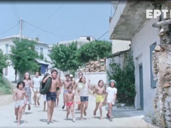 "Ο κήπος με τα αγάλματα" | Το 1981 είδαμε την πρώτη έγχρωμη και ελληνική παιδική σειρά στην τηλεόραση