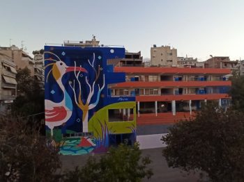 Street artists έντυσαν με εντυπωσιακές τοιχογραφίες με θέμα το περιβάλλον τα σχολεία της Αθήνας