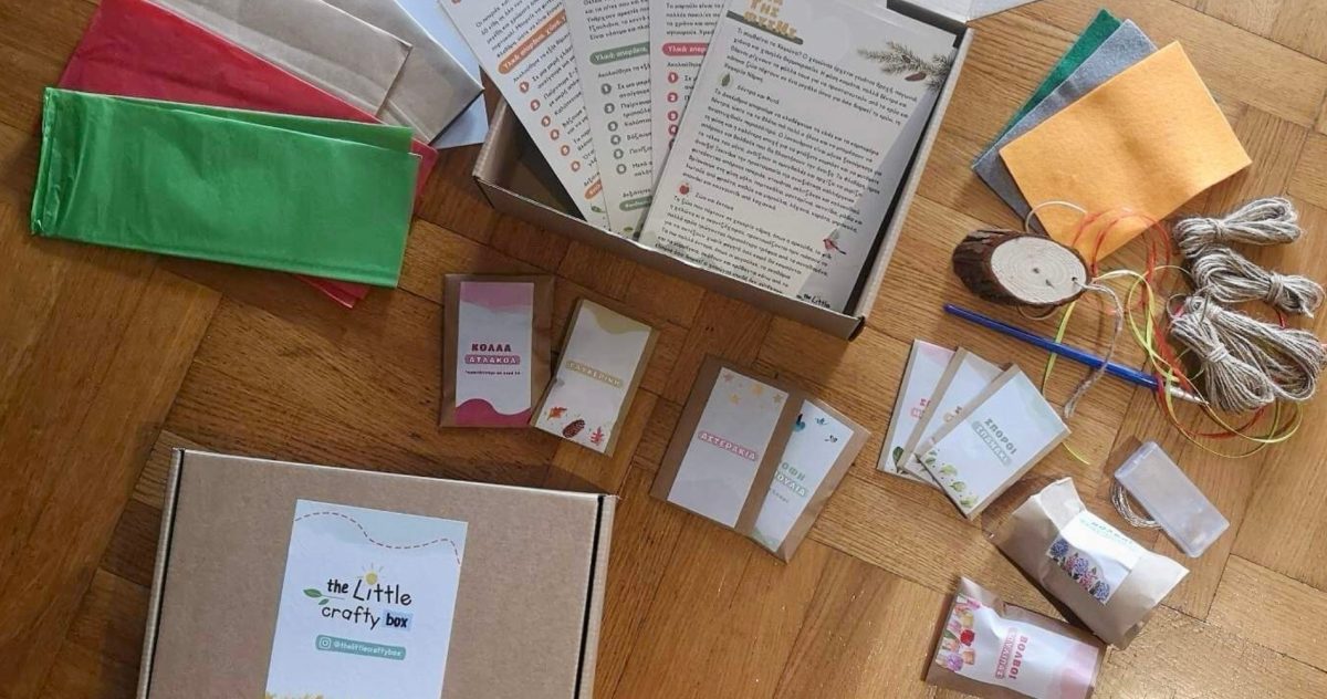 the Little crafty box | Το συνδρομητικό κουτί με δραστηριότητες που θα κάνουν τα παιδιά να αγαπήσουν τη φύση
