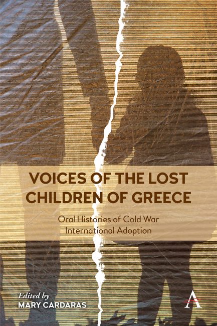 Ένα βιβλίο δίνει φωνή στα «χαμένα» παιδιά που υιοθετήθηκαν από την Ελλάδα στην Αμερική το '50 και το ’60