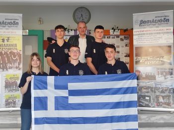 Στην κορυφή της παγκόσμιας κατάταξης στο σκάκι μαθητές λυκείου από τη Θεσσαλονίκη