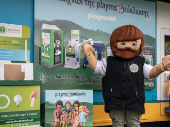 Βόλτα με τα παιδιά στο Kidom Allou! Fun Park: Παίξαμε με το φορτηγό της Playmoκύκλωσης και μάθαμε τα πάντα για την ανακύκλωση