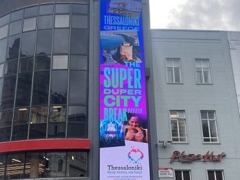 Η Θεσσαλονίκη διαφημίζεται ως ο απόλυτος city break προορισμός σε κεντρική πλατεία του Λονδίνου