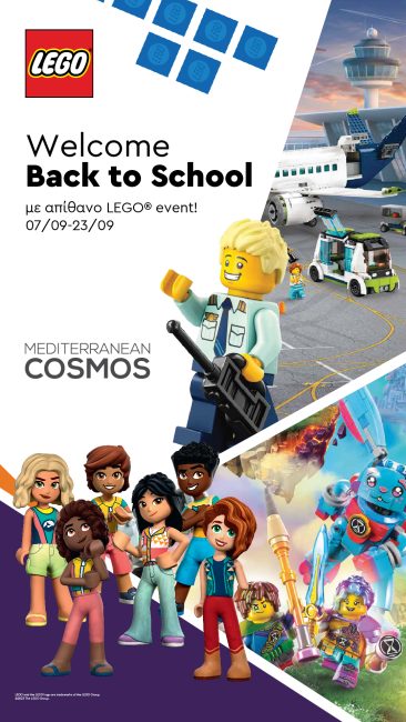 Back to school στο Mediterranean Cosmos με εκπλήξεις, δραστηριότητες και LEGO® stages για μικρούς και μεγάλους!