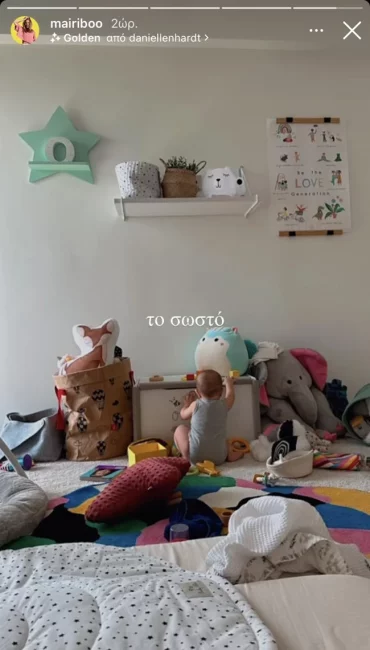 Μαίρη Συνατσάκη: Δείχνει πώς είναι πραγματικά το δωμάτιο της κόρης της όταν δεν έχει προλάβει να το τακτοποιήσει