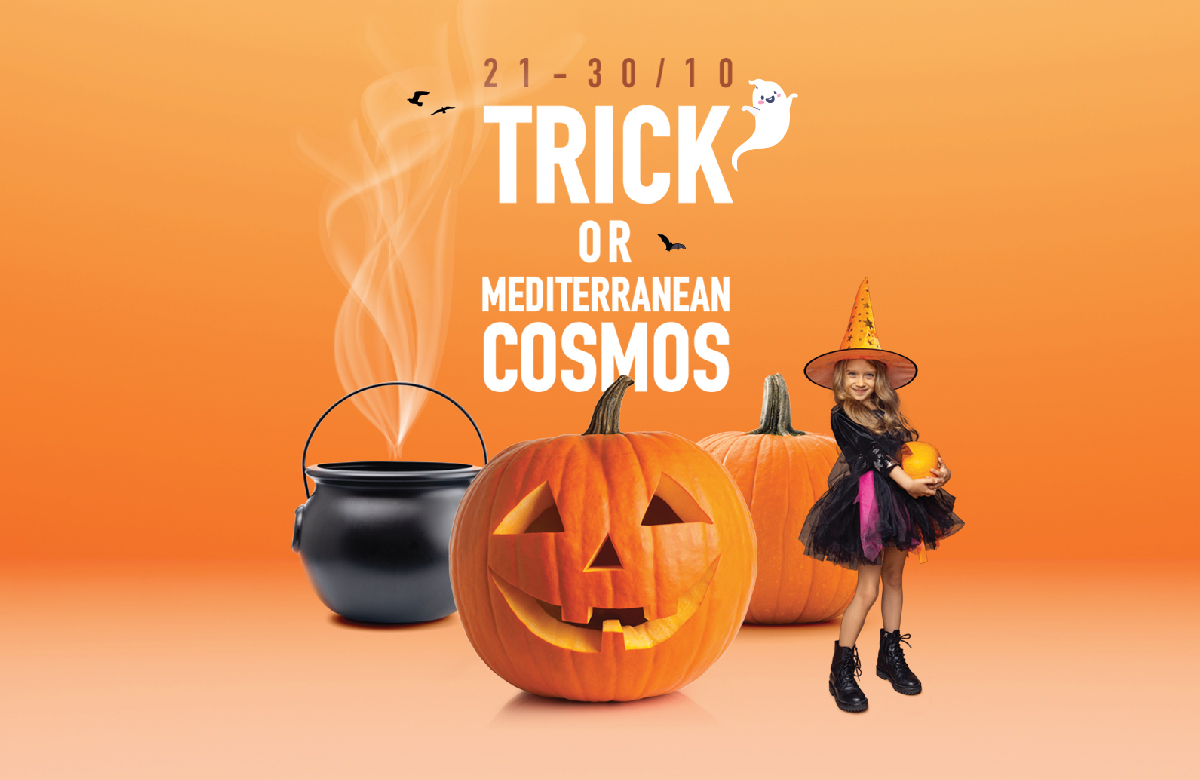 Γιορτάζουμε το Halloween στο Mediterranean Cosmos: Μια spooky και διασκεδαστική εμπειρία για μικρούς και μεγάλους