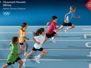 «Μικροί Ολυμπιονίκες» για παιδιά 5-12 ετών: Παίζουμε και μαθαίνουμε για τις αξίες του Ολυμπισμού με τις δράσεις του του Ολυμπιακού Μουσείου Αθήνας στο The Mall Athens