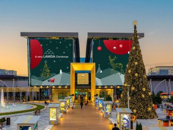Ζήστε την μαγεία των Χριστουγέννων στα εμπορικά κέντρα Golden Hall, The Mall Athens, Designer Outlet Athens στην Αθήνα και Mediterranean Cosmos στη Θεσσαλονίκη