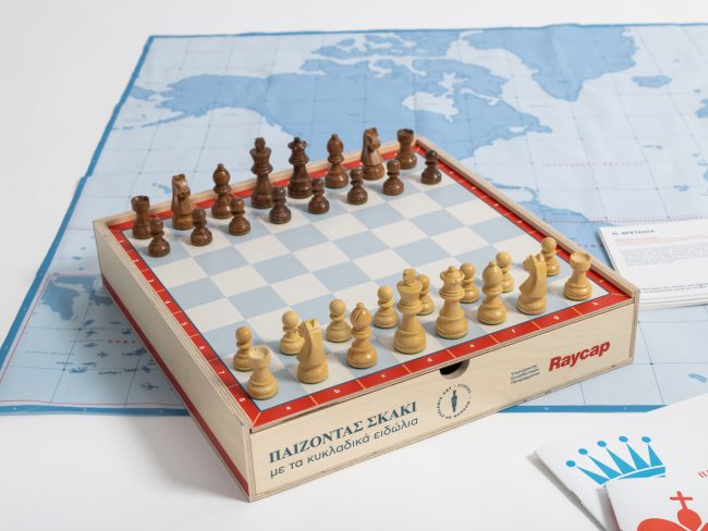 «Παίζοντας Σκάκι με τα Κυκλαδικά Ειδώλια»: Η μουσειοσκευή του Μουσείου Κυκλαδικής Τέχνης προσφέρεται δωρεάν στα σχολεία