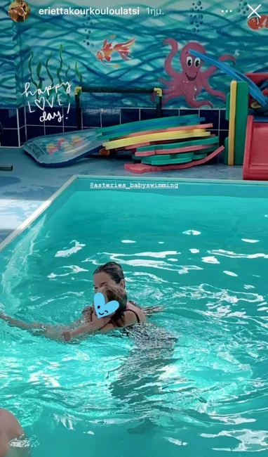 Εριέττα Κούρκουλου: Για βρεφική κολύμβηση με τον γιο της, Νικόλα