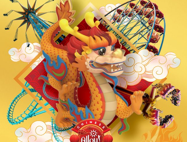 Υποδεχόμαστε τη Χρονιά του Δράκου και γιορτάζουμε τη Κινέζικη Πρωτοχρονιά στο Allou! Fun Park